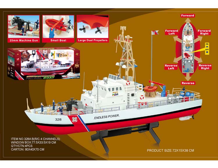 四通遥控战艇包电 328A